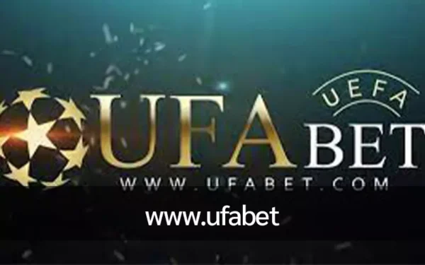 www.ufabet คือทางเข้าเล่น พนันออนไลน์ทุกชนิด ที่นักพนันออนไลน์ไม่ควรพลาด